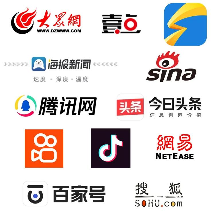镇海新闻网改版上线:用“小切口”撬动基层治理“大民生”