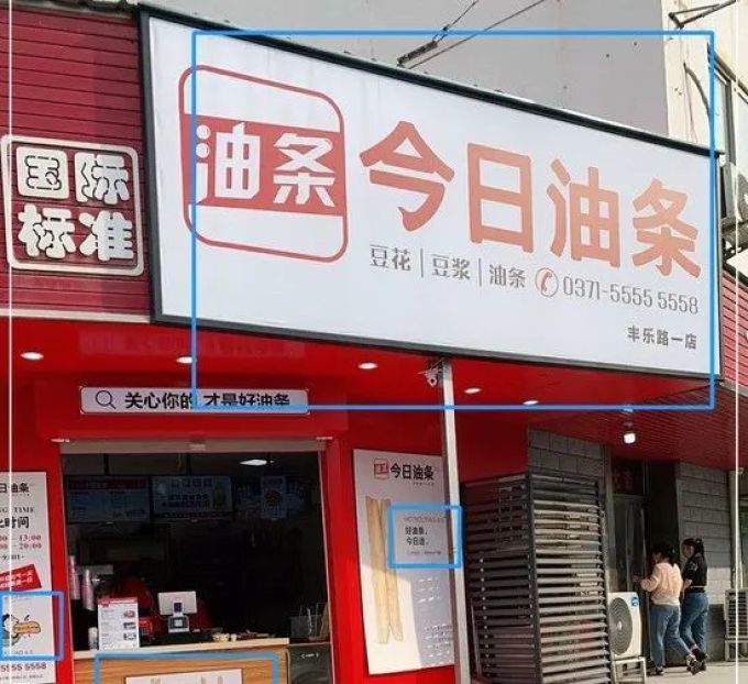 搜狐新闻中心的突围之路
