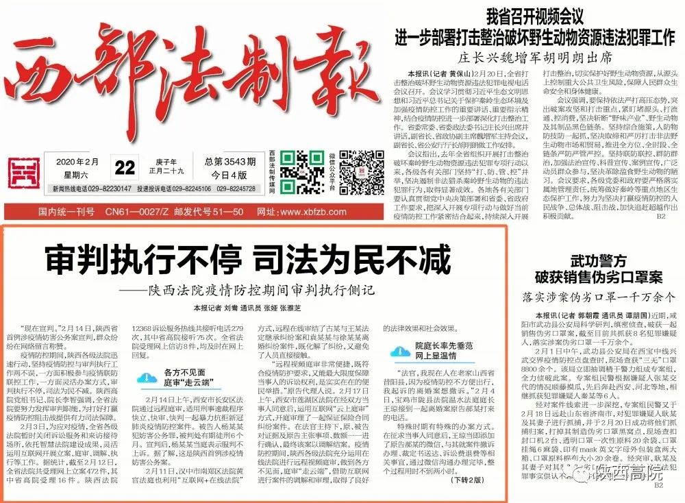 晚高峰的城市脉动:下班路上的温度与忙碌
