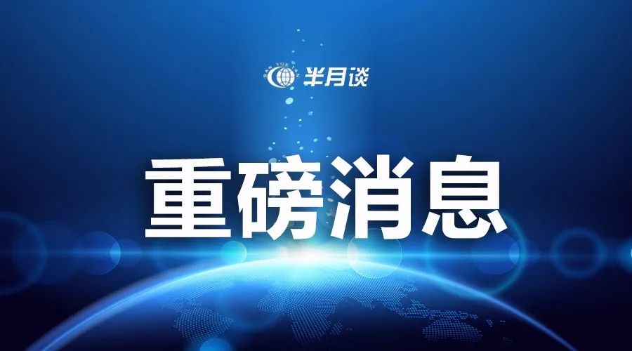 机器人新闻悄然重塑信息分发链条：从业者开始重新审视新闻本质