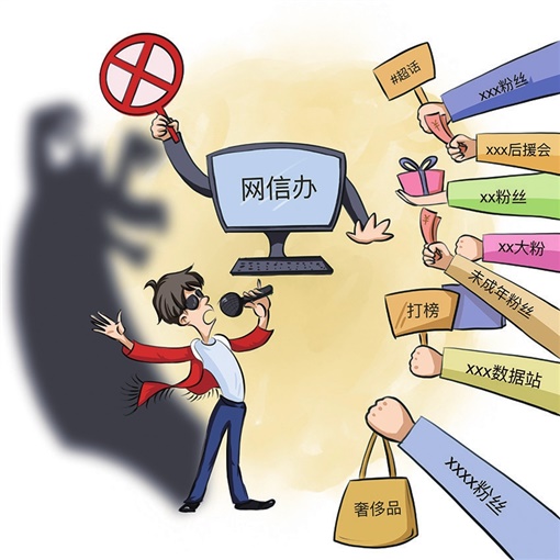 启东新闻：沿海新城的崛起与蝶变