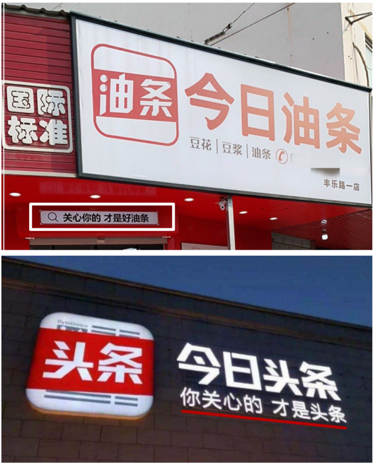 凤凰网新闻首页：数字时代的信息窗口