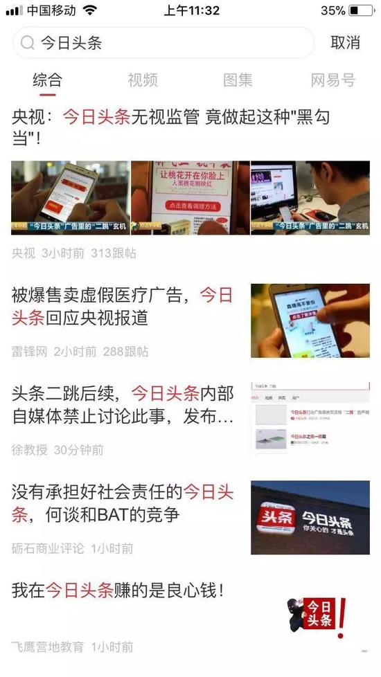 孝昌：从老区乡镇到鄂北名片，一条乡村振兴的实路