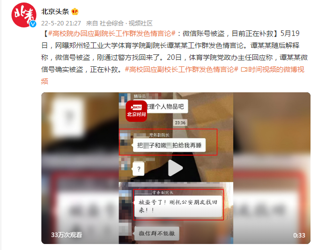 第十五届珠海航展重磅来袭，国产航空装备集体亮相引关注