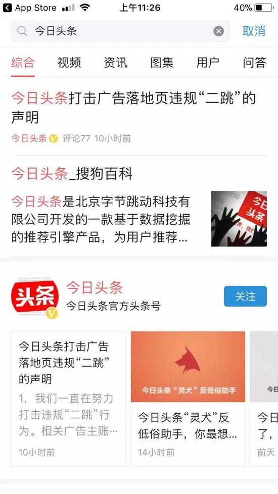 京都百年町屋改造引发争议 传统与现代如何共处