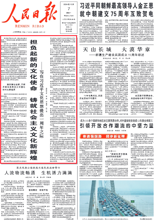 今日头条极速版邀请码发放遇冷，老用户劝退潮涌