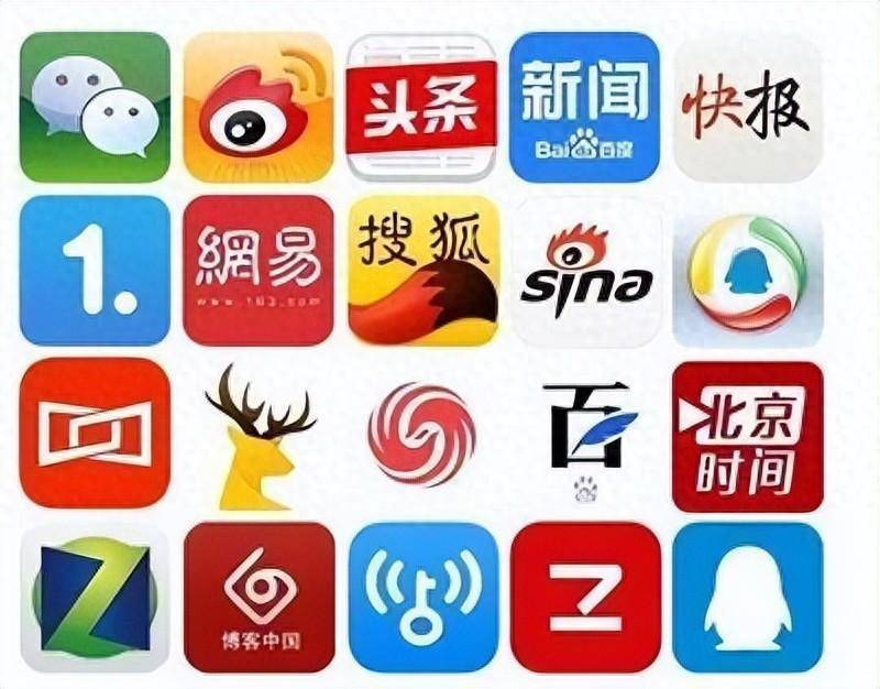 QQ新闻：从社交工具到信息入口的进化之路