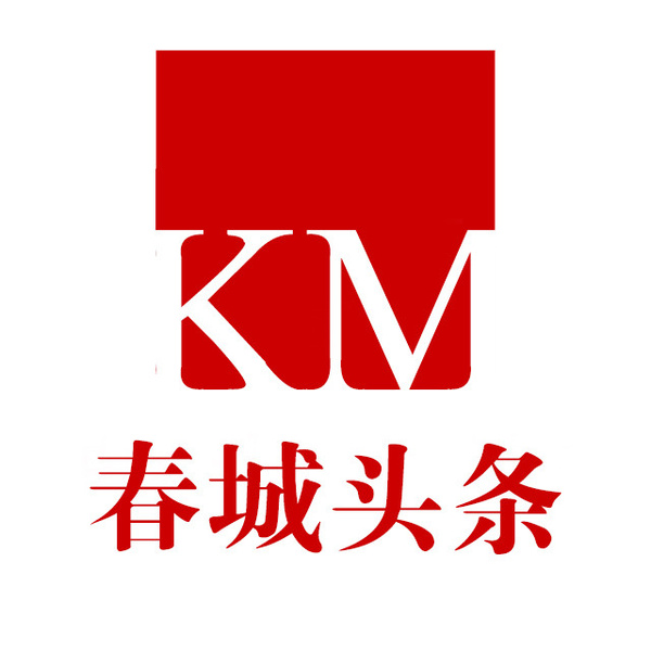 哈尔滨新闻：冰雪经济的城市新生