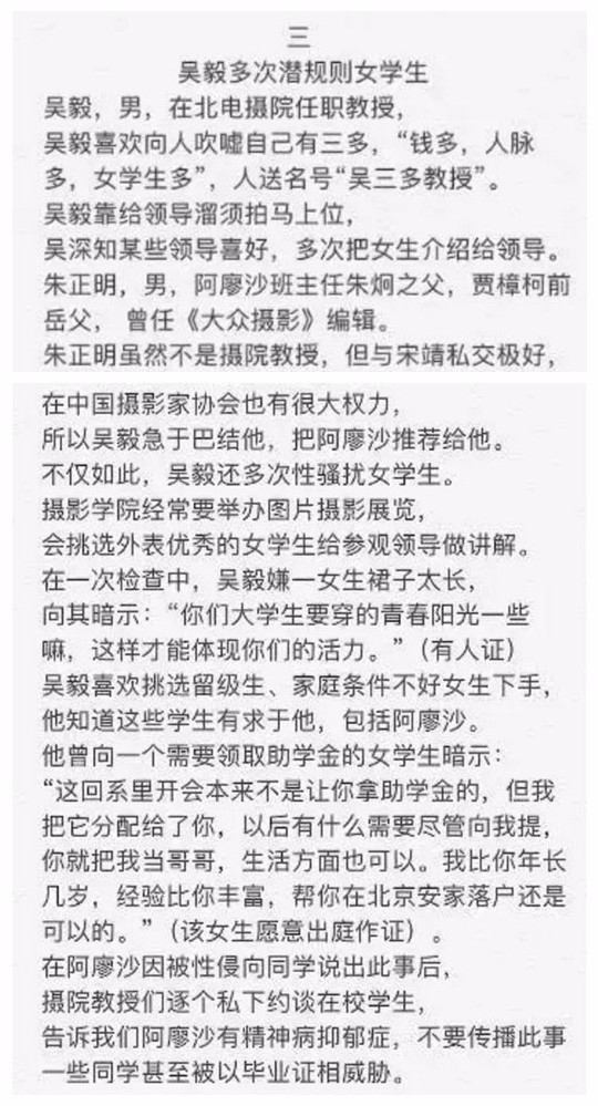 当年轻人选择用英文阅读新闻资讯时