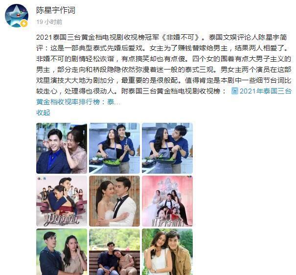 中超联赛悬念再起，搜狐体育新闻官网深度追踪