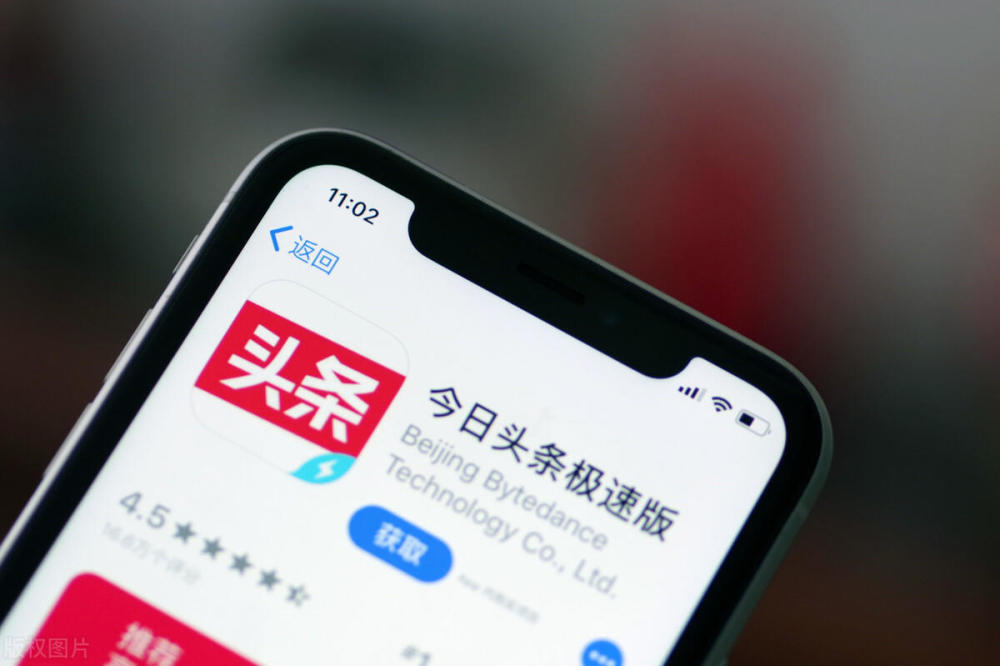 中超联赛悬念再起，搜狐体育新闻官网深度追踪