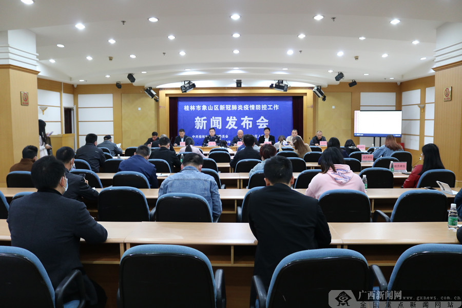 新闻业务的变革：从编辑部到算法推荐