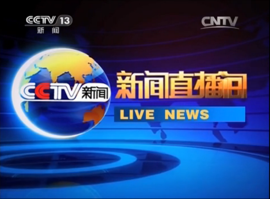 新闻评论论文:在喧嚣时代找回独立思考的锚点
