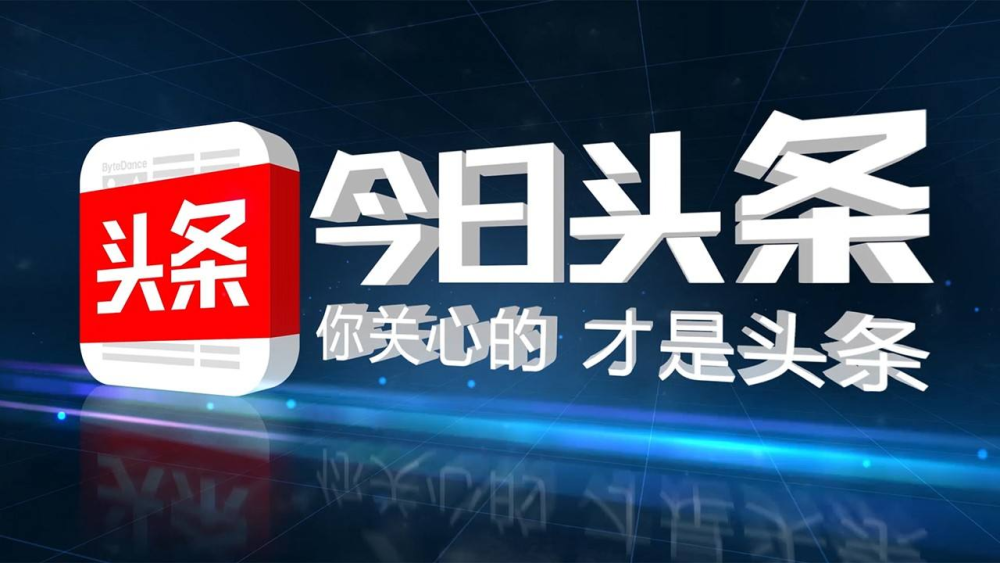 手机重塑青岛：从街巷到云端的生活变迁