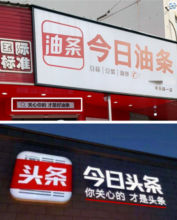 从BBC到CNN：英语新闻如何塑造全球信息格局