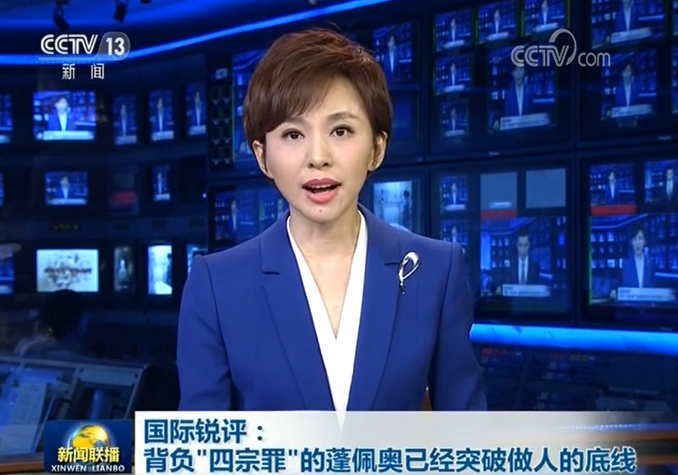 信息洪流中的点击之争：凤凰新闻首页的突围之路