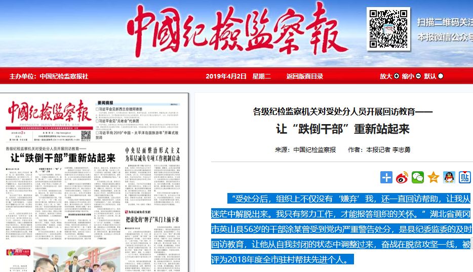 溧阳今日：城市焕新颜，文旅产业持续升温