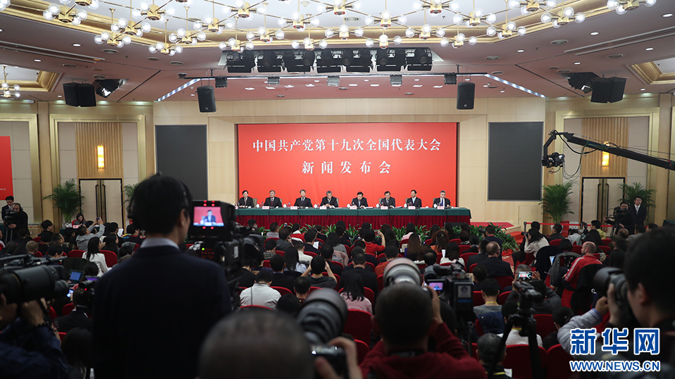 凌晨国道上连环追尾致7伤，交通事故新闻背后的隐忧