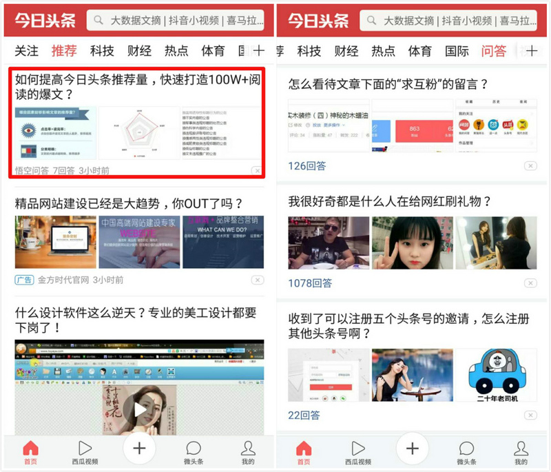 小微企业复苏成亮点：从订单回暖看经济韧性
